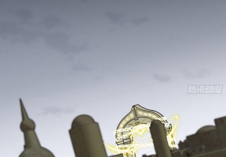 Ta Là Tà Đế Chap 383 - Next Chap 384