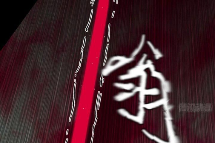 Ta Là Tà Đế Chap 383 - Next Chap 384
