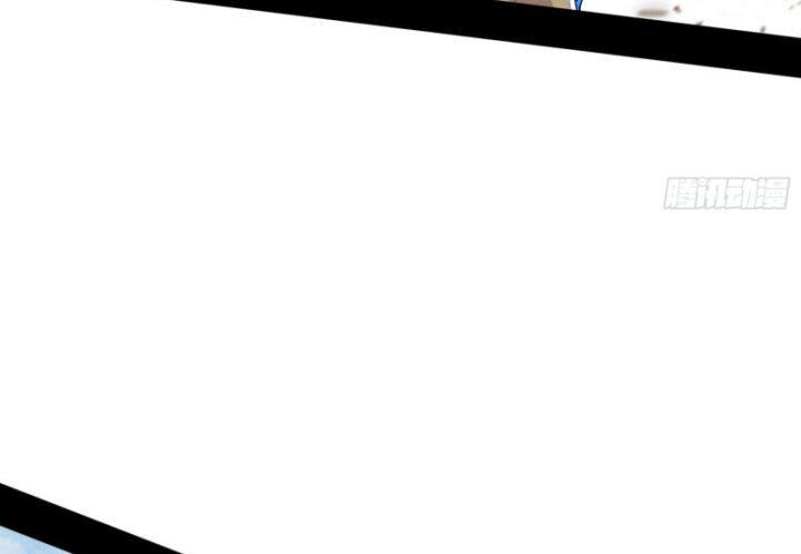 Ta Là Tà Đế Chap 383 - Next Chap 384