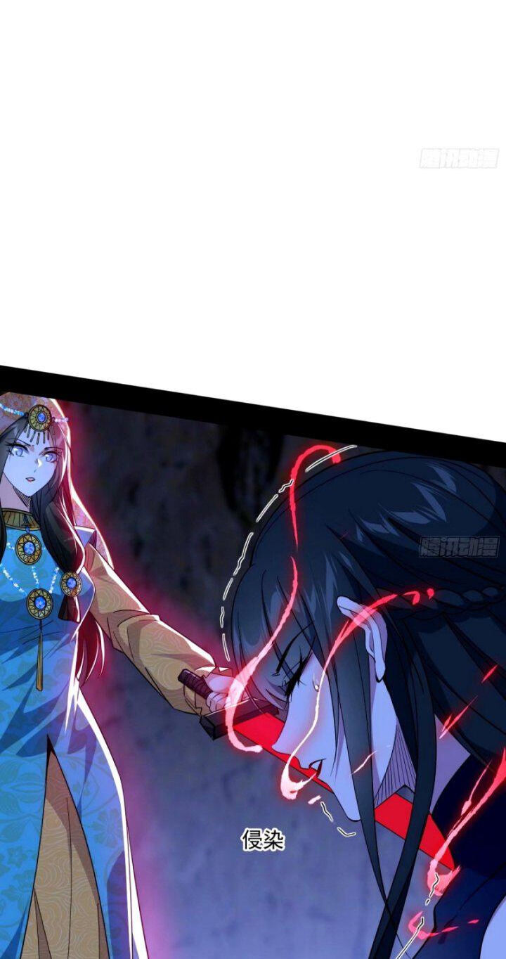 Ta Là Tà Đế Chap 361 - Next Chap 362