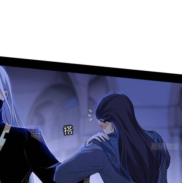 Ta Là Tà Đế Chap 367 - Next Chap 368