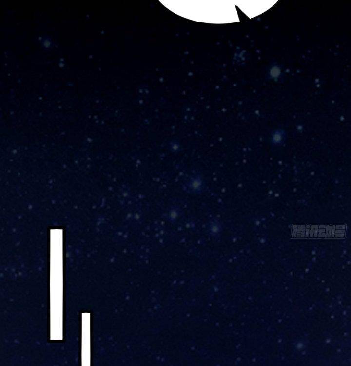 Ta Là Tà Đế Chap 367 - Next Chap 368