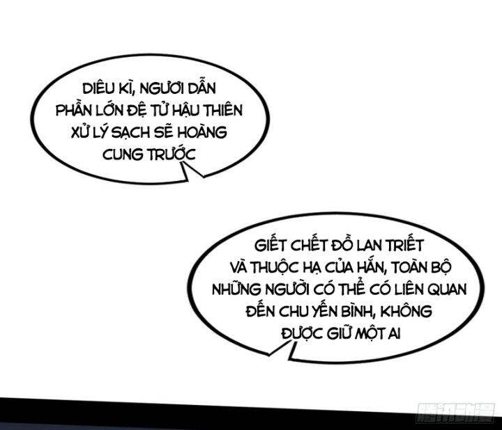 Ta Là Tà Đế Chap 367 - Next Chap 368