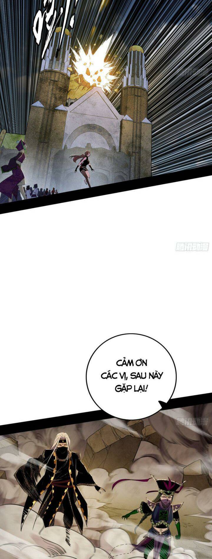 Ta Là Tà Đế Chap 369 - Next Chap 370
