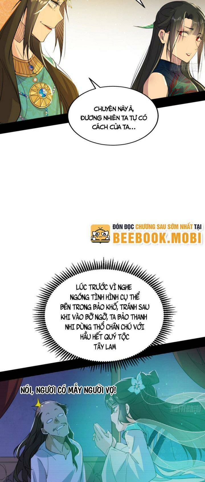 Ta Là Tà Đế Chap 369 - Next Chap 370
