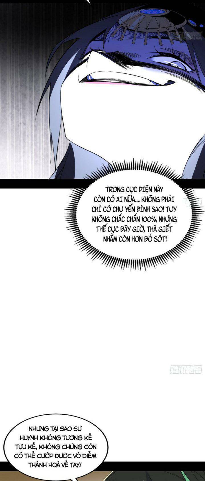 Ta Là Tà Đế Chap 369 - Next Chap 370