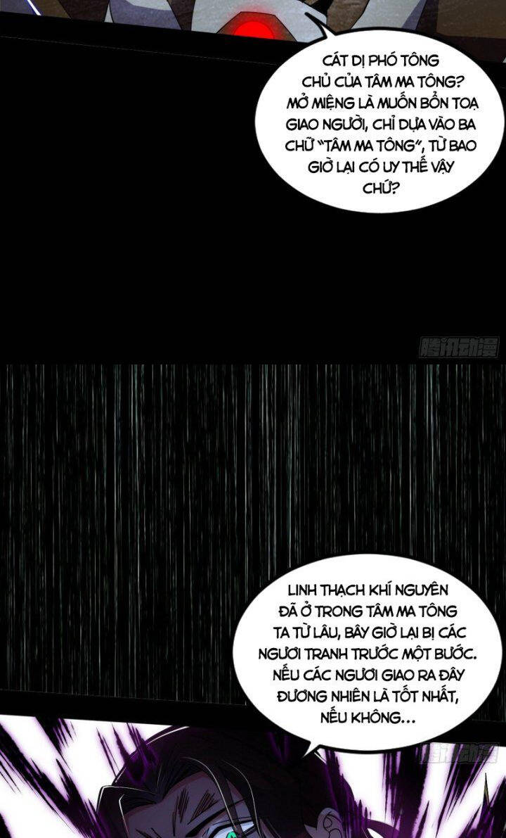 Ta Là Tà Đế Chap 388 - Next Chap 389