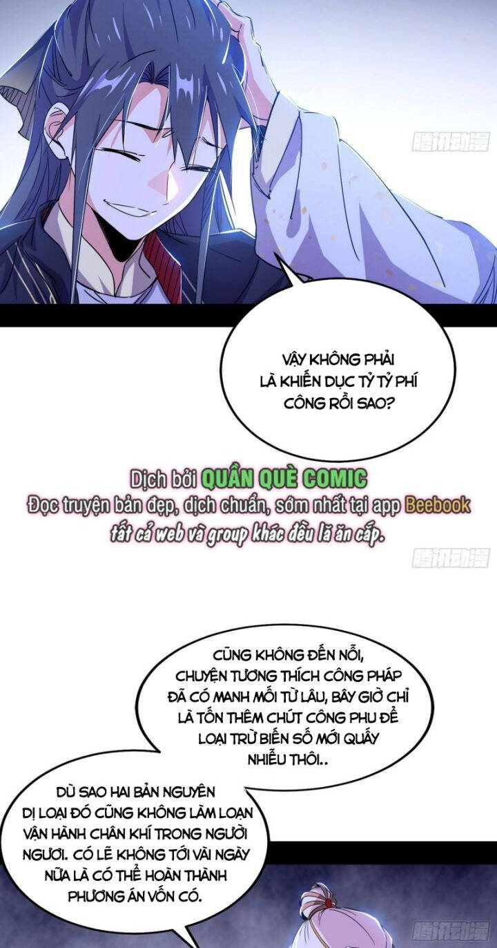 Ta Là Tà Đế Chap 391 - Next Chap 392