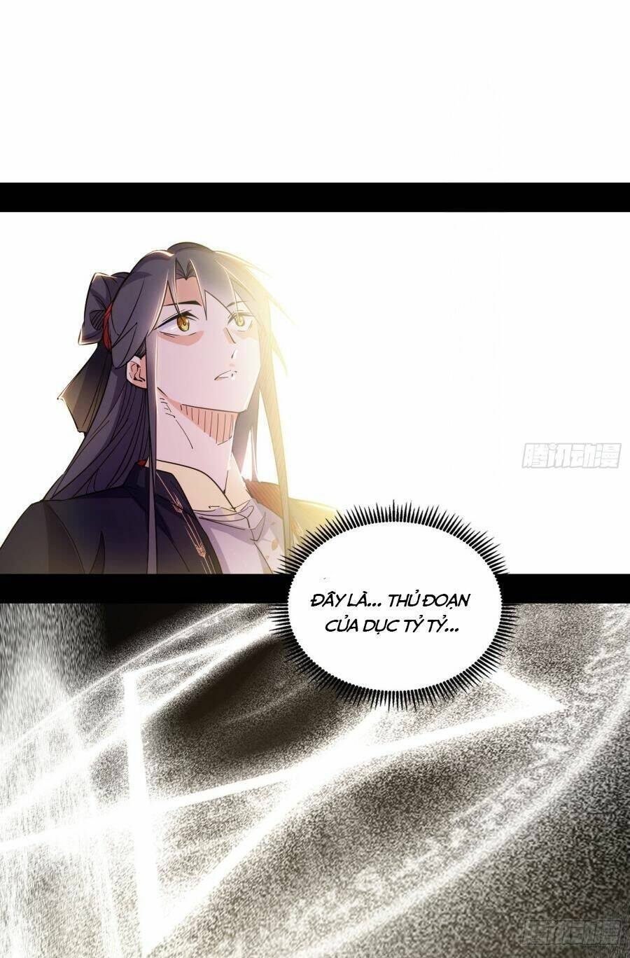 Ta Là Tà Đế Chap 392 - Next Chap 393