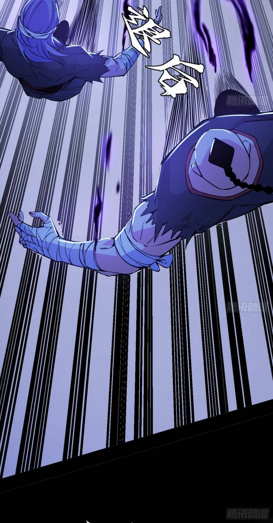 Ta Là Tà Đế Chap 393 - Next Chap 394