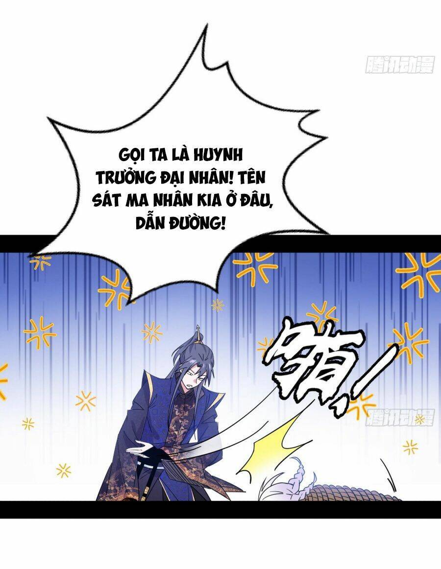 Ta Là Tà Đế Chap 395 - Next Chap 396