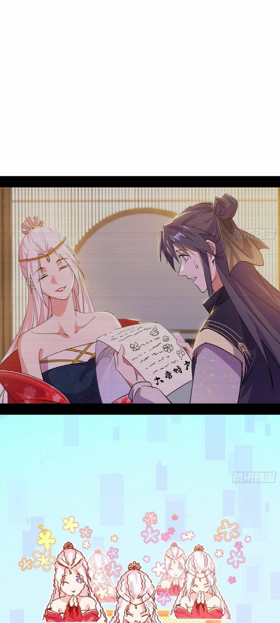 Ta Là Tà Đế Chap 395 - Next Chap 396