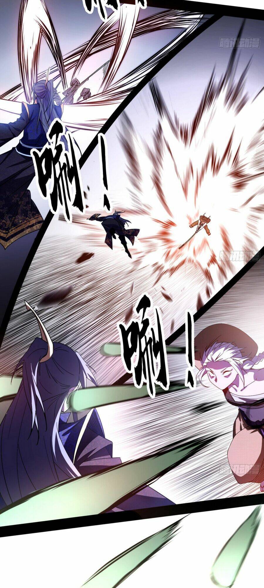 Ta Là Tà Đế Chap 395 - Next Chap 396