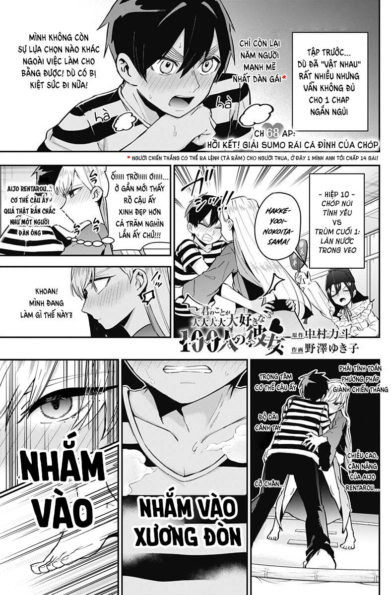 100 Cô Bạn Gái Chap 68 - Next Chap 69