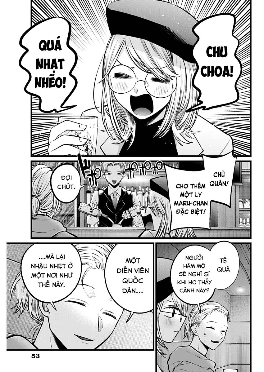 Đứa Con Của Thần Tượng Chap 109 - Next Chap 110