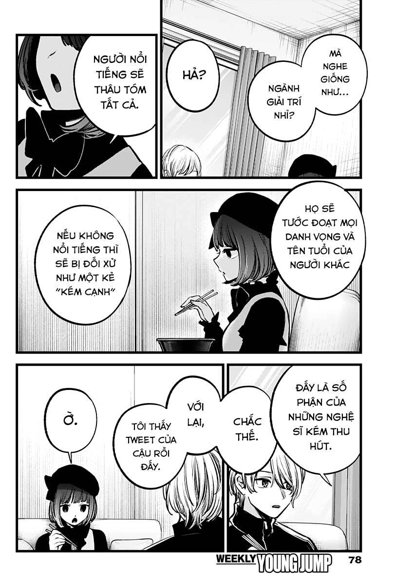 Đứa Con Của Thần Tượng Chap 117 - Next Chap 118