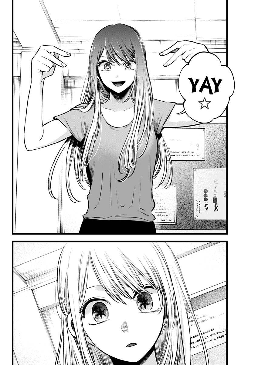 Đứa Con Của Thần Tượng Chap 115 - Next Chap 116