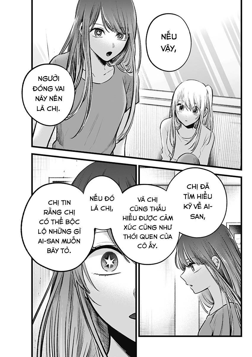 Đứa Con Của Thần Tượng Chap 116 - Next Chap 117