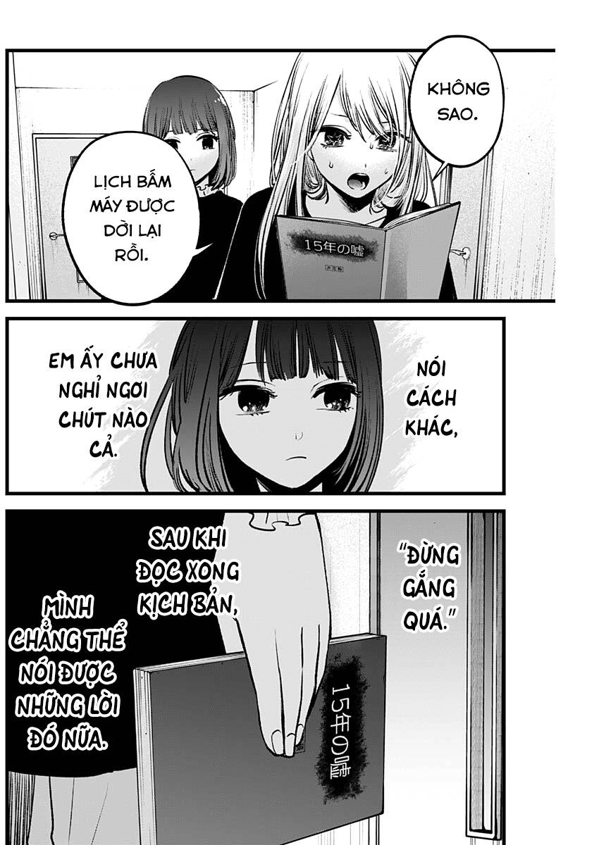 Đứa Con Của Thần Tượng Chap 118 - Next Chap 119