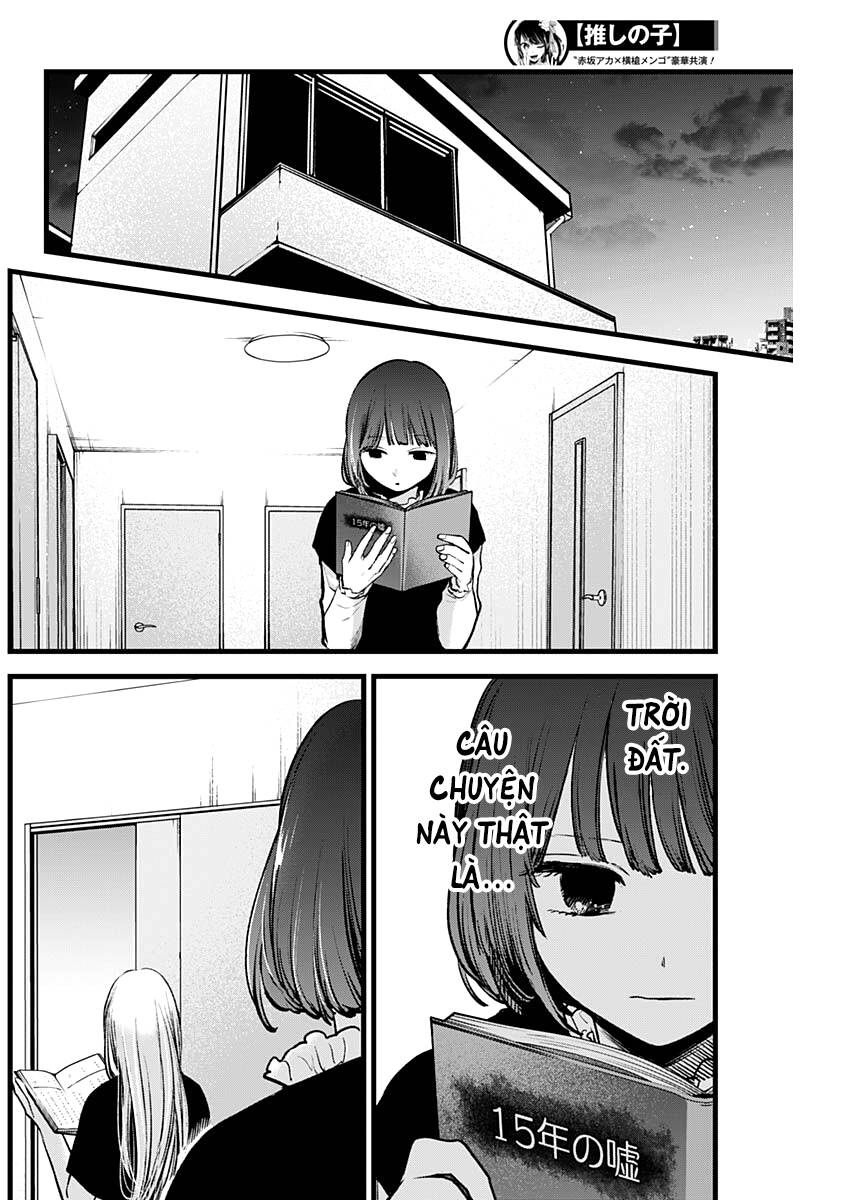 Đứa Con Của Thần Tượng Chap 118 - Next Chap 119