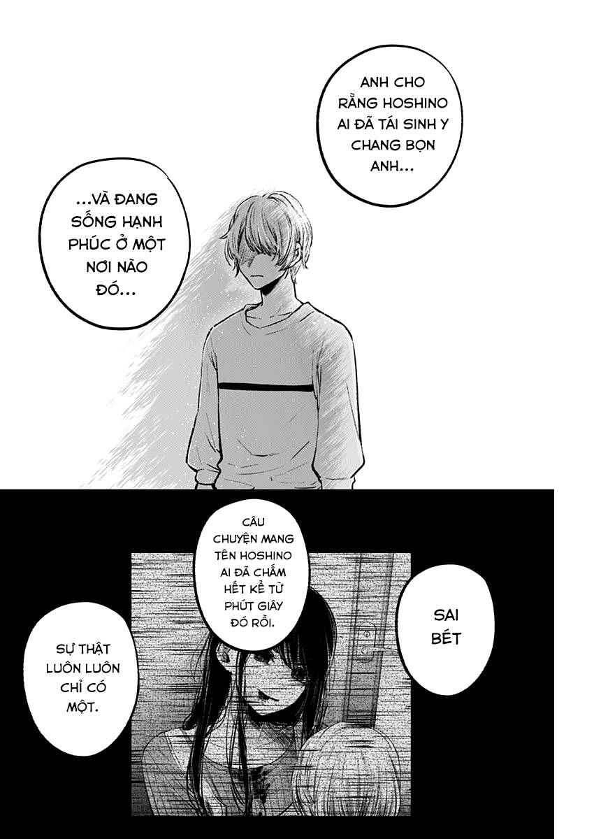 Đứa Con Của Thần Tượng Chap 118 - Next Chap 119