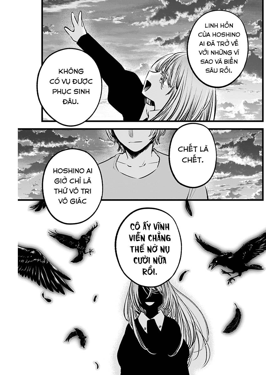 Đứa Con Của Thần Tượng Chap 118 - Next Chap 119