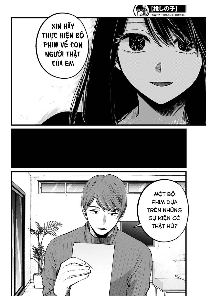 Đứa Con Của Thần Tượng Chap 110 - Next Chap 111