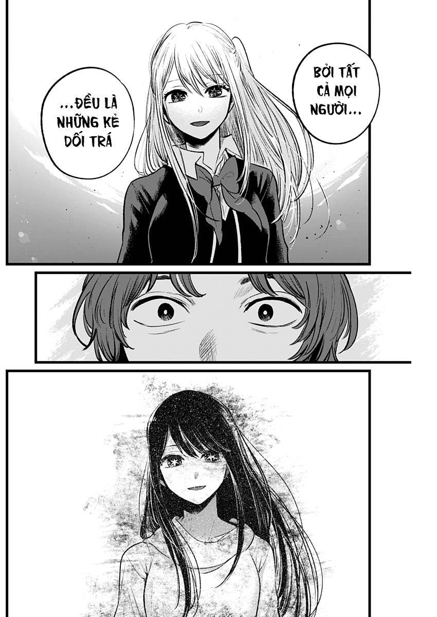 Đứa Con Của Thần Tượng Chap 112 - Next Chap 113