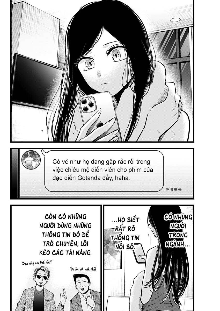 Đứa Con Của Thần Tượng Chap 113 - Next Chap 114