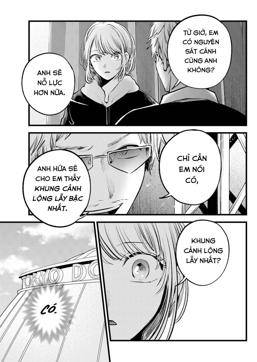 Đứa Con Của Thần Tượng Chap 125 - Next Chap 126