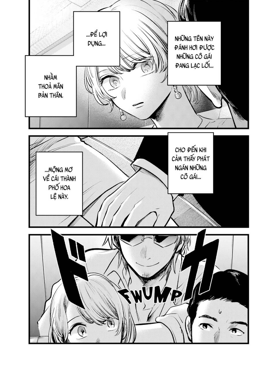 Đứa Con Của Thần Tượng Chap 125 - Next Chap 126