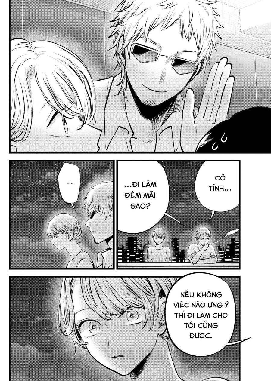 Đứa Con Của Thần Tượng Chap 125 - Next Chap 126