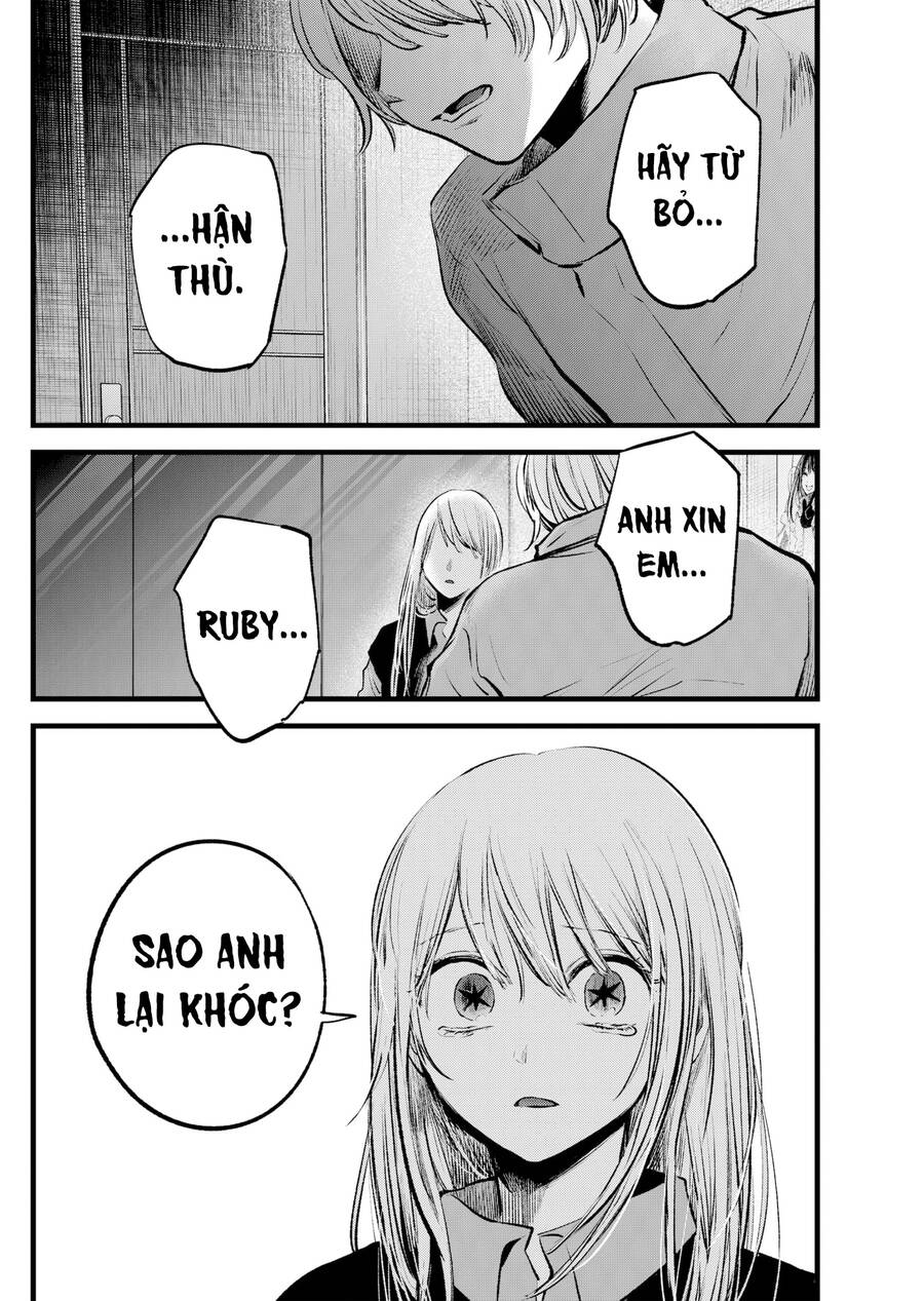 Đứa Con Của Thần Tượng Chap 122 - Next Chap 123
