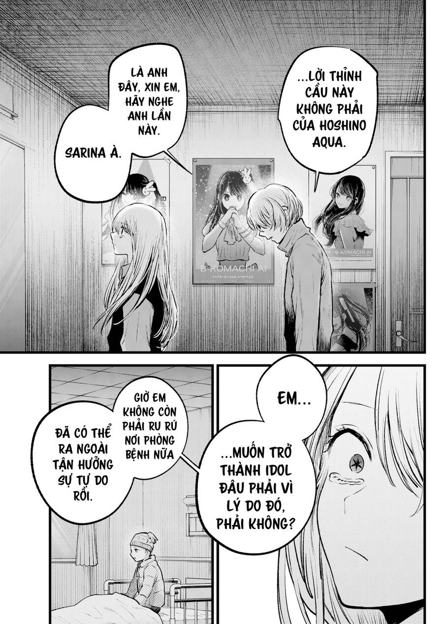 Đứa Con Của Thần Tượng Chap 122 - Next Chap 123
