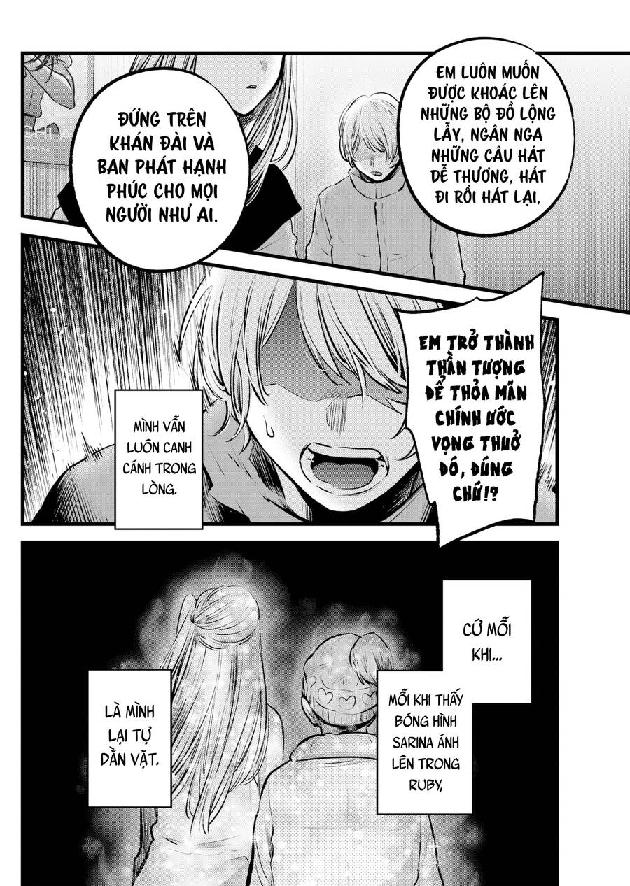 Đứa Con Của Thần Tượng Chap 122 - Next Chap 123