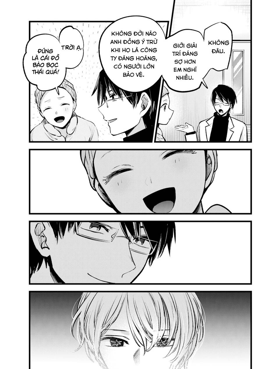 Đứa Con Của Thần Tượng Chap 122 - Next Chap 123