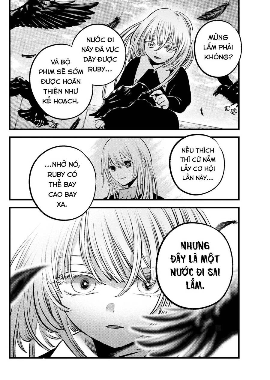 Đứa Con Của Thần Tượng Chap 123 - Next Chap 124