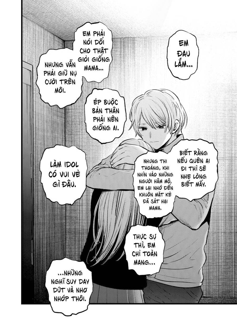 Đứa Con Của Thần Tượng Chap 123 - Next Chap 124
