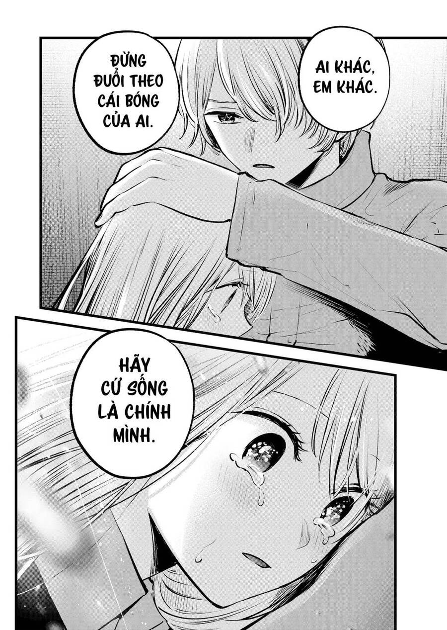 Đứa Con Của Thần Tượng Chap 123 - Next Chap 124