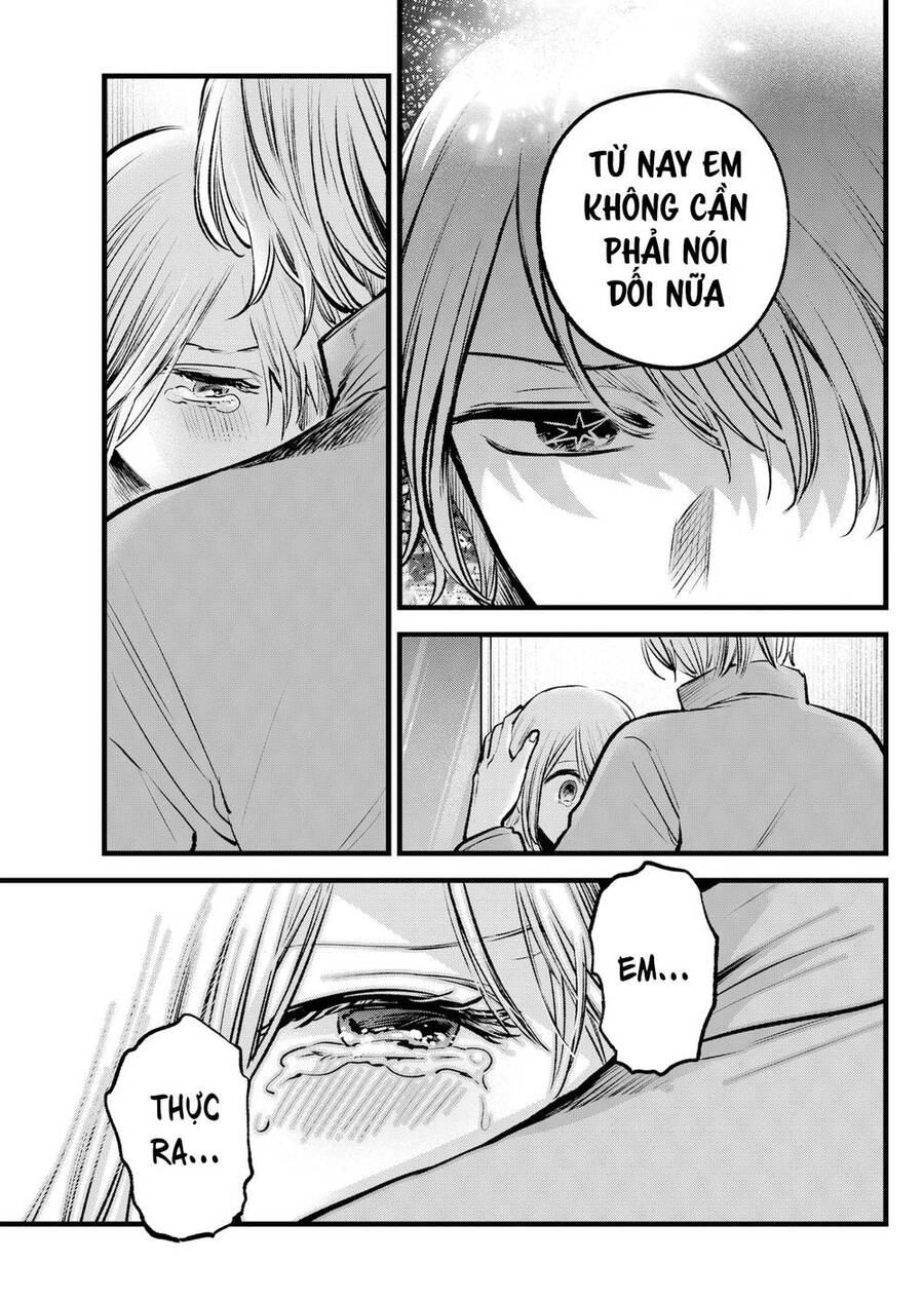 Đứa Con Của Thần Tượng Chap 123 - Next Chap 124