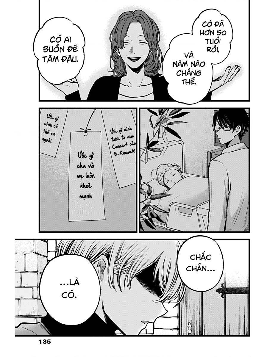 Đứa Con Của Thần Tượng Chap 119 - Next Chap 120