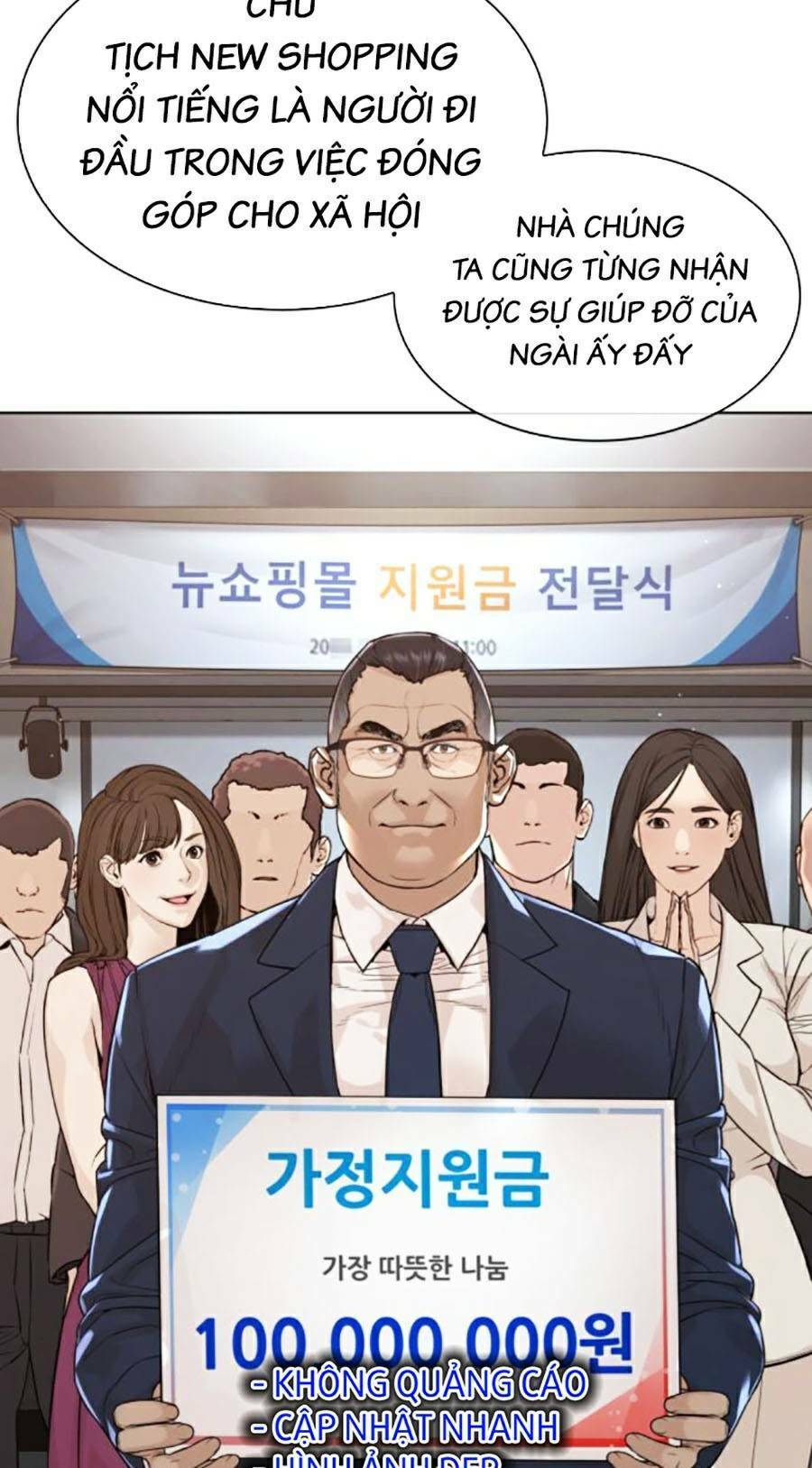 Cách Chiến Thắng Trận Đấu Chap 185 - Next Chap 186