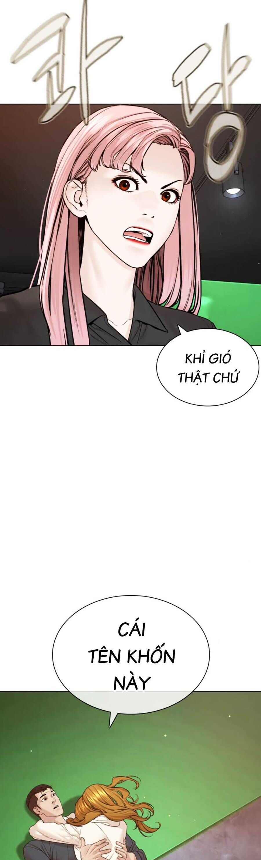 Cách Chiến Thắng Trận Đấu Chap 182 - Next Chap 183