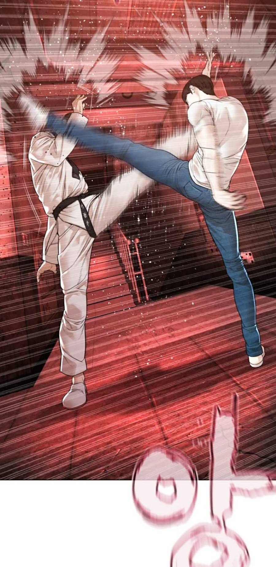 Cách Chiến Thắng Trận Đấu Chap 172 - Next Chap 173