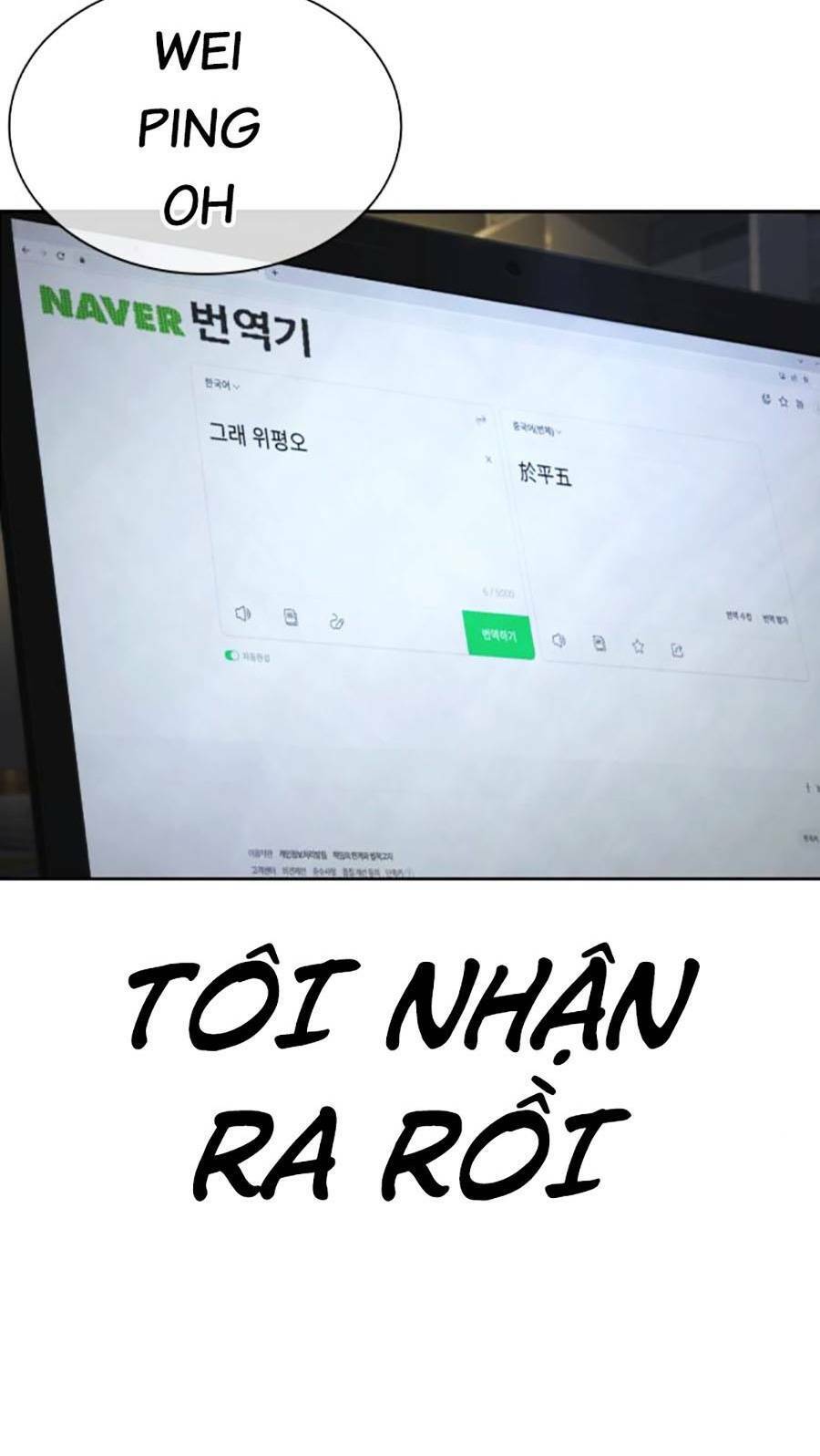 Cách Chiến Thắng Trận Đấu Chap 187 - Next Chap 188