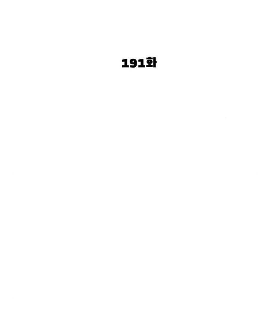 Cách Chiến Thắng Trận Đấu Chap 191 - Next Chap 192