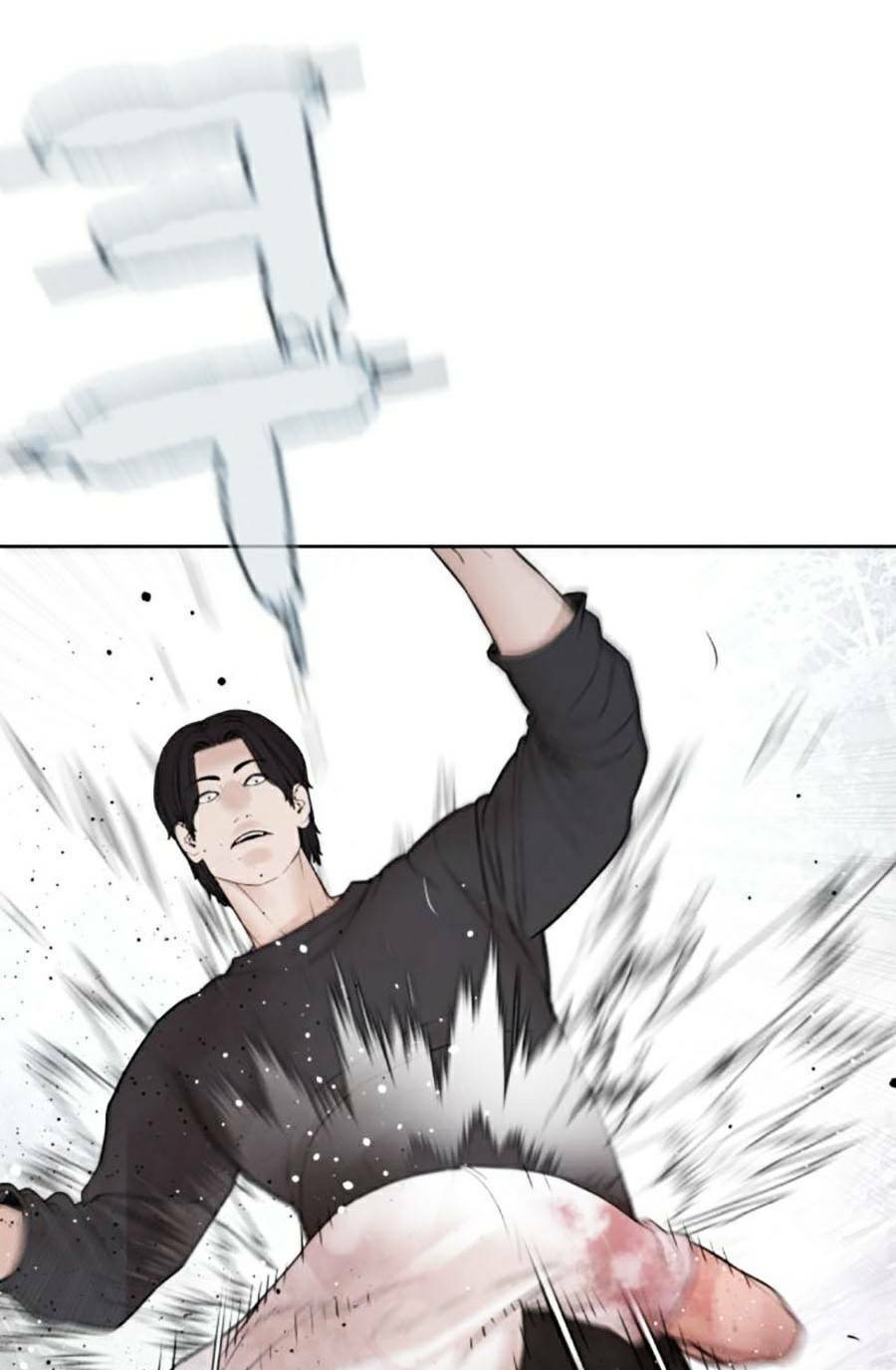 Cách Chiến Thắng Trận Đấu Chap 195 - Next Chap 196