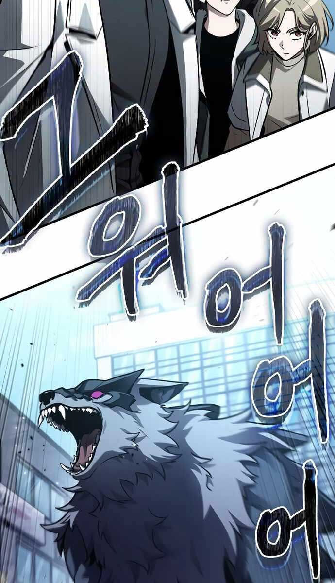 Toàn Trí Độc Giả Chap 156 - Next Chap 157