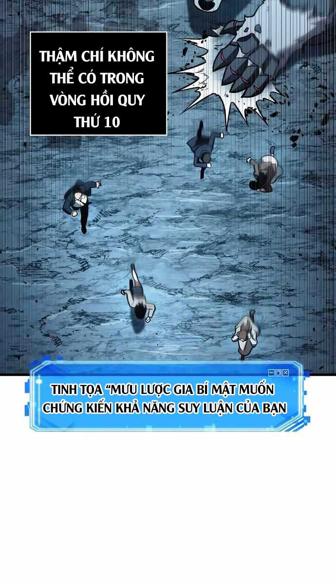 Toàn Trí Độc Giả Chap 156 - Next Chap 157