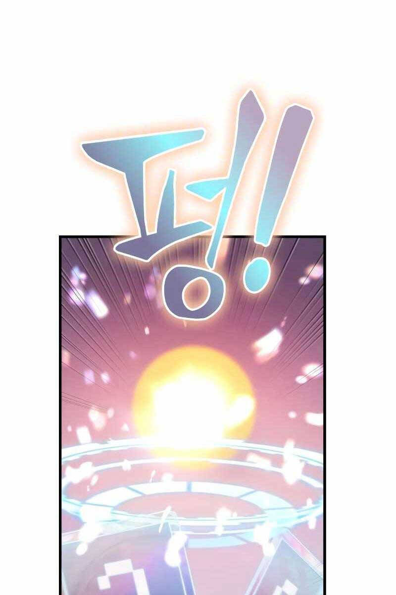 Toàn Trí Độc Giả Chap 158 - Next Chap 159